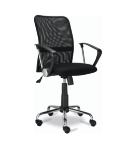 SILLON DIRECTOR MESH - comprar online