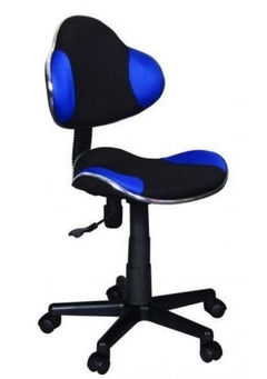 SILLA G2B - comprar online