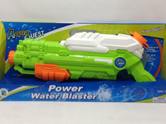 Pistola de agua Power Water Blaster - comprar online