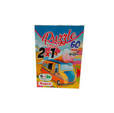 Puzzle x60 piezas 2x1 DULCE Nupro