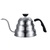 Kettle Cuello de Cisne