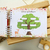 Livro do Bebê Bosque Encantado 1 - loja online