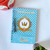 Kit Livro e Caderneta Príncipe Realeza 1 - loja online