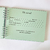Kit Livro e Caderneta Minimalista Verde na internet