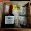 Box Maker Mark