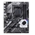 Motherboard (AM4) PRIME X570-P