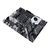 Motherboard (AM4) PRIME X570-P - comprar online