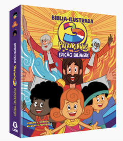 Bíblia Ilustrada 3 Palavrinhas - Edição Bilíngue