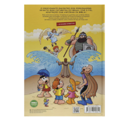 Devocional Turma da Mônica - Vol 1 - comprar online