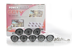 CAMARAS 8 POWER CCTV - comprar online