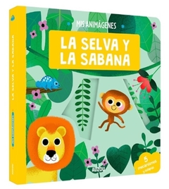 Mis animágenes: La selva y la sabana