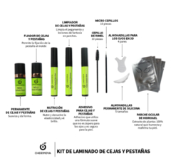 A613 Kit laminado para ceja y pestaña cherimoya -CHP004 - comprar online