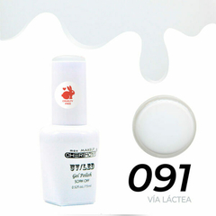 Esmalte cherimoya via lactea 15ml n91(vencido para practicar) - comprar online