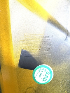 Carenado izquierdo de tanque amarrillo 2013 - 2015 Bajaj - comprar online