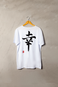 Camiseta Kanji - comprar online