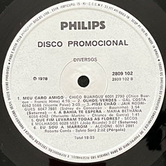 Brazilian Popular Music, 1978 - BANANEIRA DISCOS - DISCO DE VINIL E CDS- FRETE GRÁTIS PARA TODO O BRASIL 