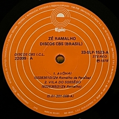 EP/7 ZÉ RAMALHO, 1978 - BANANEIRA DISCOS - DISCO DE VINIL E CDS- FRETE GRÁTIS PARA TODO O BRASIL 