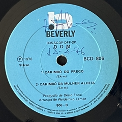 DOM - ESTRELINHA/ RODA MORENA/ CARIMBO DO PREGO/ CARIMBÔ DA MULHER ALHEIA - 1976 - BANANEIRA DISCOS - DISCO DE VINIL E CDS- FRETE GRÁTIS PARA TODO O BRASIL 