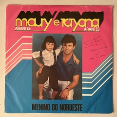 MENINO DO NORDESTE - MAURY ARANTES E TATYANA ARANTES, 19?? - comprar online