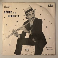 Carlos Poyares ?- Gente De Seresta, 1970 - comprar online