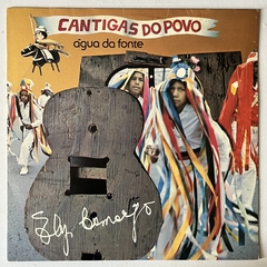 ELY CAMARGO - CANTIGAS DO POVO , 1983