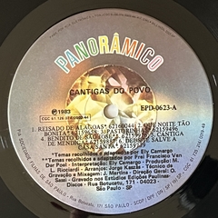 ELY CAMARGO - CANTIGAS DO POVO , 1983 - BANANEIRA DISCOS - DISCO DE VINIL E CDS- FRETE GRÁTIS PARA TODO O BRASIL 