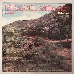 BRASIL CABOCLO, VOLUME 2 , 1985 na internet