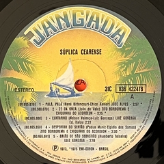 SUPLICA CEARENSE, 1975 - BANANEIRA DISCOS - DISCO DE VINIL E CDS- FRETE GRÁTIS PARA TODO O BRASIL 