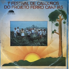 1º FESTIVAL DE CALOUROS DO PROJETO FERRO - CARAJÁS, 1983