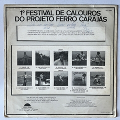 1º FESTIVAL DE CALOUROS DO PROJETO FERRO - CARAJÁS, 1983 na internet