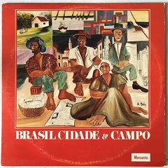 BRASIL CIDADE & E CAMPO, 19?? - comprar online