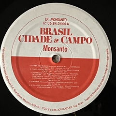 BRASIL CIDADE & E CAMPO, 19?? - BANANEIRA DISCOS - DISCO DE VINIL E CDS- FRETE GRÁTIS PARA TODO O BRASIL 