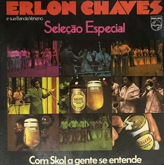 ERLON CHAVES E SUA BANDA VENENO - SELEÇÃO ESPECIAL - 1973