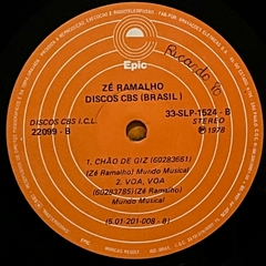 EP/7 ZÉ RAMALHO, 1978 - loja online