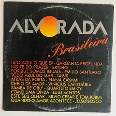 Alvorada Brasileira- N. De Prazer -1993 Lp( Disco Vg+) B3