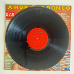 A Hora Do Ronco - 1990 Lp ( Disco Vg+) B1 - comprar online