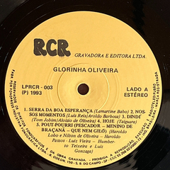 Glorinha Oliveira - 50 Anos - Lp na internet