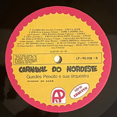 Carnaval Do Nordeste-guedes Peixoto -lp ( Disco Vg+) -b3 - BANANEIRA DISCOS - DISCO DE VINIL E CDS- FRETE GRÁTIS PARA TODO O BRASIL 