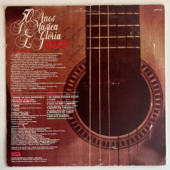 Glorinha Oliveira - 50 Anos - Lp - comprar online