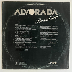 Alvorada Brasileira- N. De Prazer -1993 Lp( Disco Vg+) B3 - comprar online