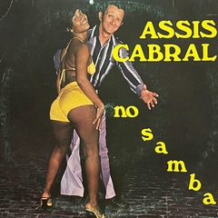 COMPACTO/ ASSIS BRASIL NO SAMBA, 1980