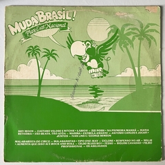 Muda Brasil! (Play List Nacional), 1985 - comprar online