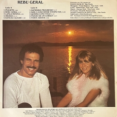 EDUARDO ARAUJO E SILVIA ARAUJO - REBU GERAL, 1991 - BANANEIRA DISCOS - DISCO DE VINIL E CDS- FRETE GRÁTIS PARA TODO O BRASIL 