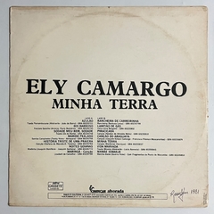 Ely Camargo - Minha Terra, 1973 na internet