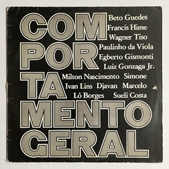 COMPORTAMENTO GERAL, 1978 - comprar online