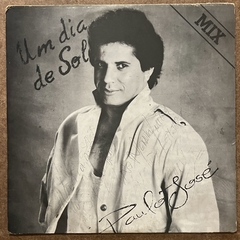 PAULO JÓSE, UM DIA DE SOL, 19?? - BANANEIRA DISCOS - DISCO DE VINIL E CDS- FRETE GRÁTIS PARA TODO O BRASIL 