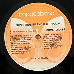 JUVENTUDE EM EMBALO, 1979 - BANANEIRA DISCOS - DISCO DE VINIL E CDS- FRETE GRÁTIS PARA TODO O BRASIL 