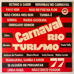 RIO, CARNAVAL E TURISMO, 19?/ - comprar online