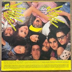 Radio Corsario O Som Da Galera Vamp, 1991 na internet