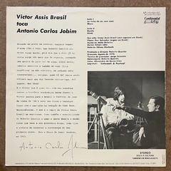 VICTOR ASSIS BRASIL TOCA ANTONIO CARLOS JOBIM, 1981 na internet